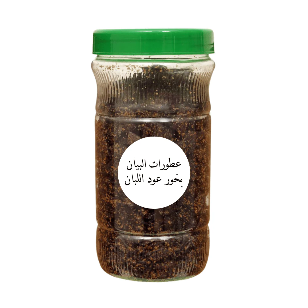 صورة المنتج 1