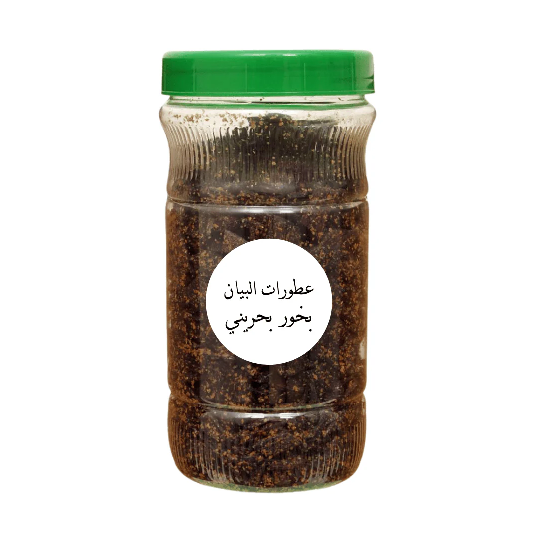 صورة المنتج 1
