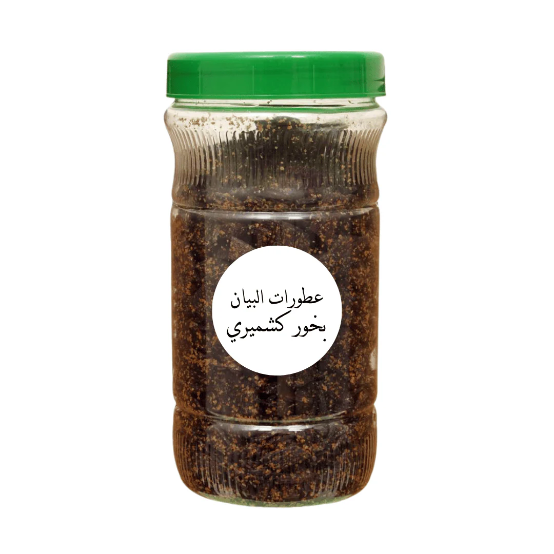 صورة المنتج 1